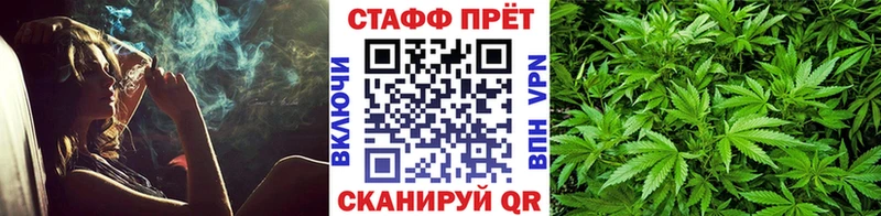 Купить закладку ГАШ  Бошки Шишки  А ПВП  АМФЕТАМИН  МЕТАМФЕТАМИН  Меф  Льгов