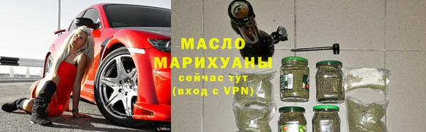 героин Красноперекопск