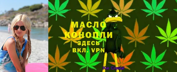 героин Красноперекопск