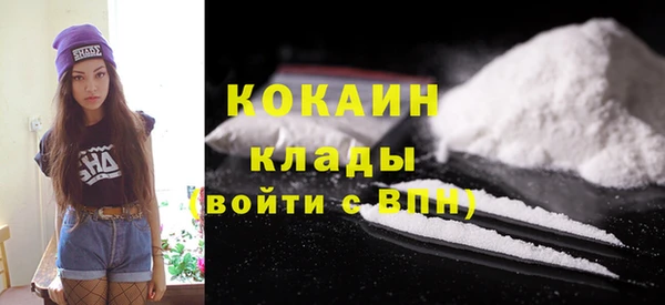метамфетамин Краснотурьинск