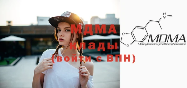 метамфетамин Краснотурьинск