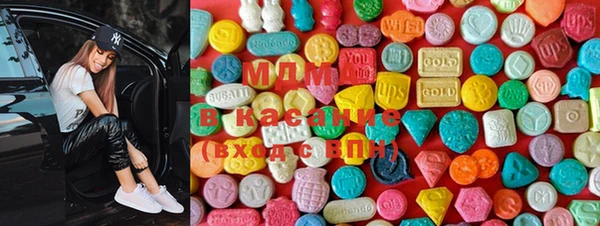 бутират Лагань