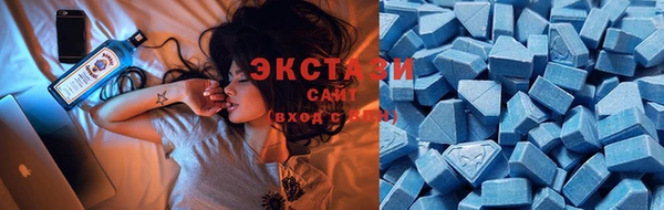 метамфетамин Краснотурьинск