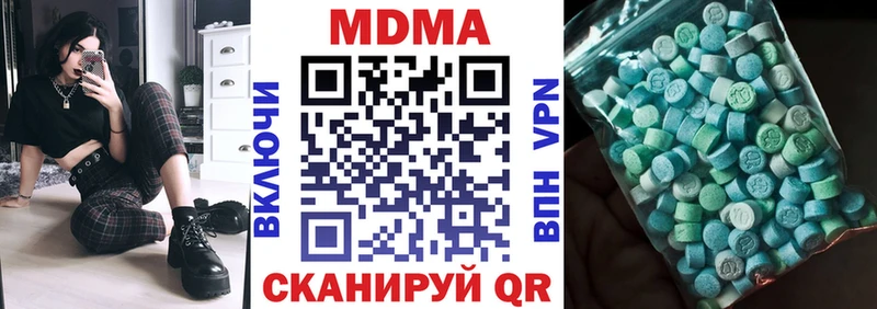 Купить  Льгов  MDMA Molly 